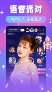 友蜜