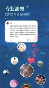 輕訴截圖