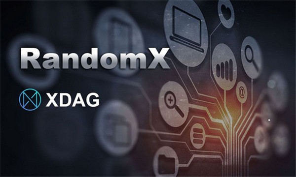XDAG錢包截圖