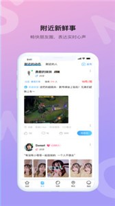 SMALL截圖