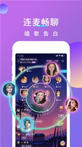 夢(mèng)希截圖