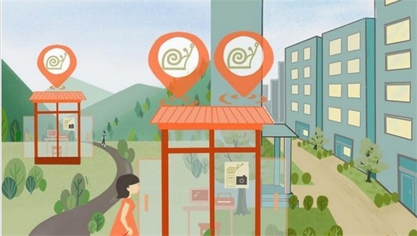 快點(diǎn)云打印截圖