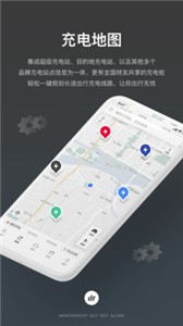 小特截圖