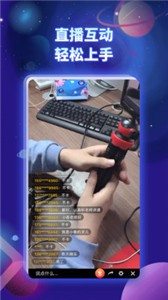 奮斗龜截圖
