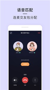 21截圖