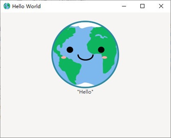 Hello World GTK截圖