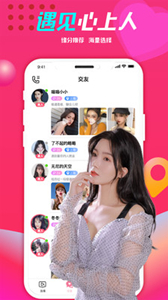 微麥