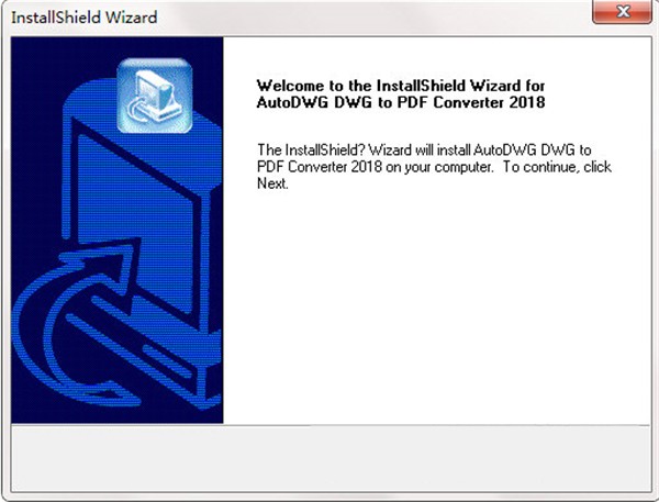 AutoDWG PDF Converter截圖