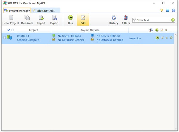 SQL DXP Premium截圖