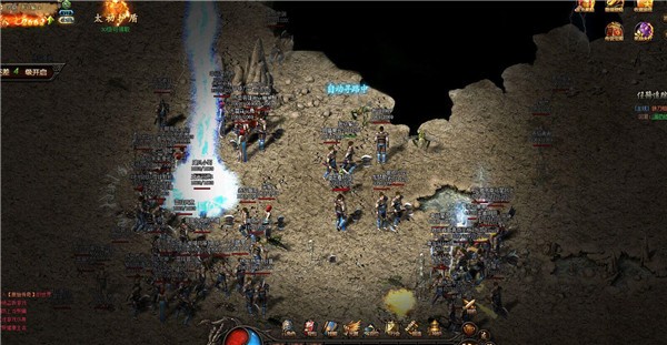 热血合击1.80截图