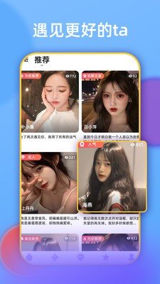 探伊截圖