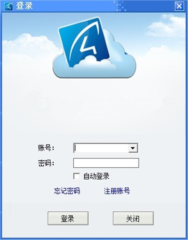 Eye4截圖