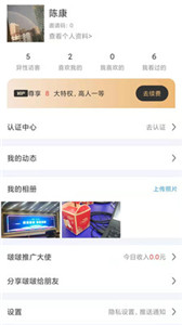 bobo啵啵