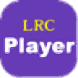 超级lrc播放器
