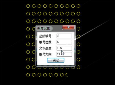 小懶人CAD插件截圖