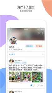 近近截圖