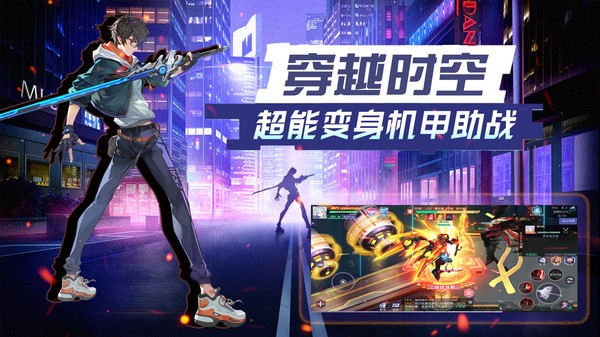 玫瑰與騎士截圖