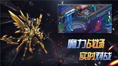 玫瑰與騎士截圖