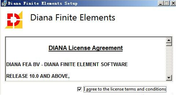DIANA FEA截圖
