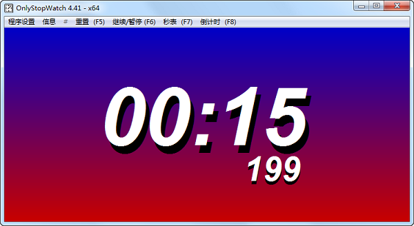 OnlyStopWatch截圖