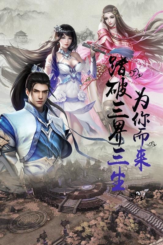 大刀客截圖