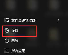 2345王牌输入法7.2