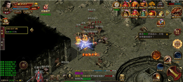 玛法灭世欧美服