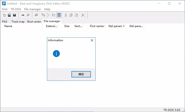 RIDE复古操作平台