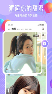 布靈布靈