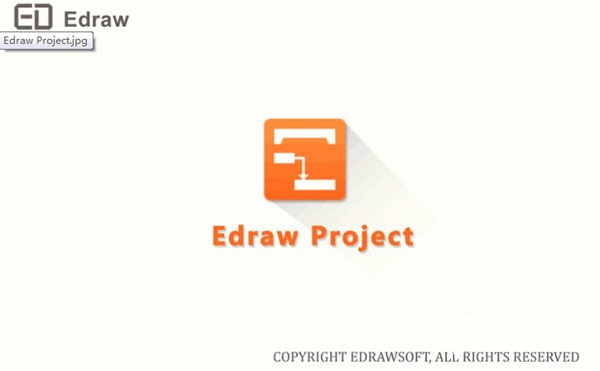 Edraw Project截圖