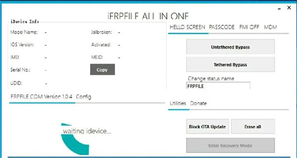 iFRPFILE All in One截圖