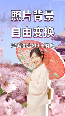 萬能相冊截圖