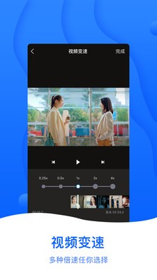 截圖帝截圖