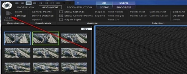 RealityCapture截圖