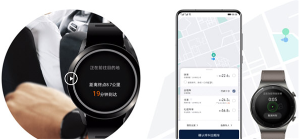 華為鴻蒙系統(tǒng)刷機(jī)包截圖