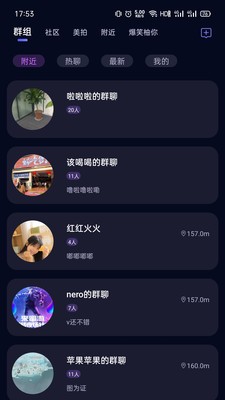 MI柚截圖