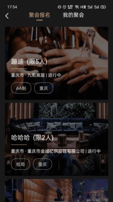 MI柚截圖