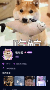 MI柚