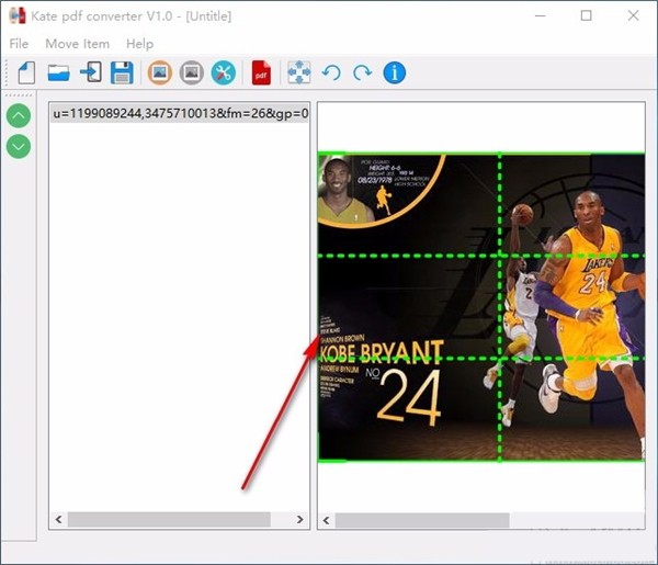 Kate PDF Converter截圖