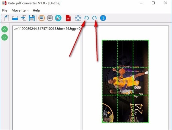 Kate PDF Converter截圖