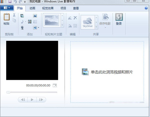 Windows Live截圖