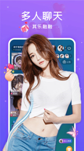 椰果派對