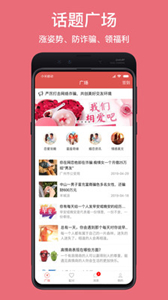 戀愛(ài)百分百