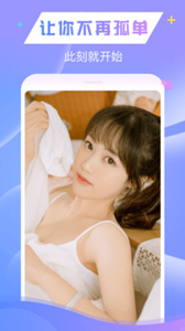 克拉交友