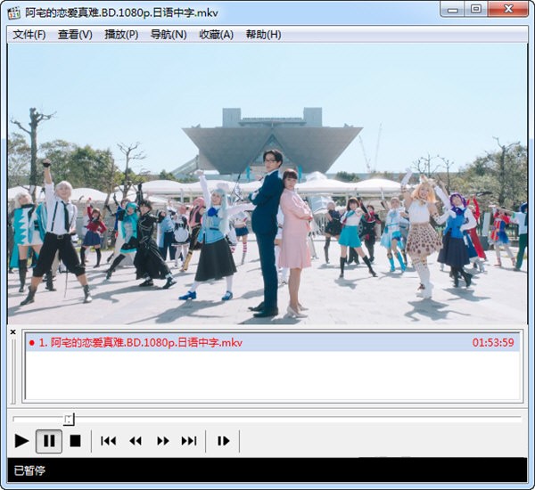 MPCHC截圖