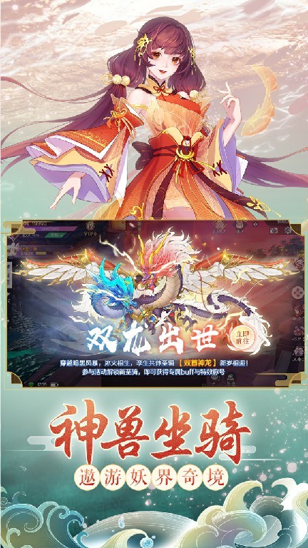 剎那光年截圖