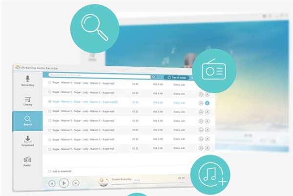 Apowersoft錄音精靈截圖