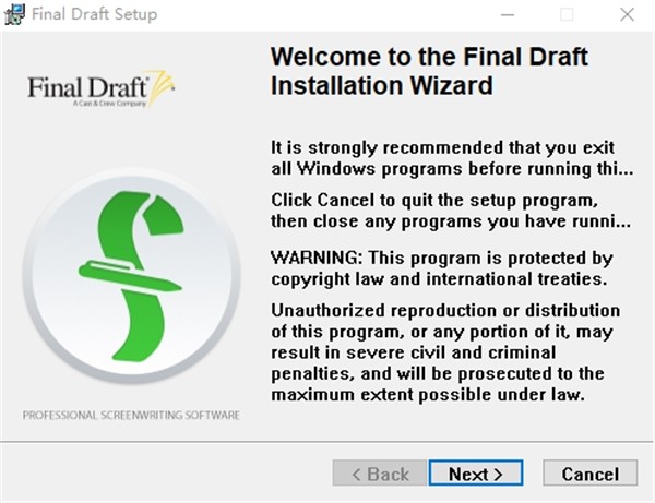 final draft截圖