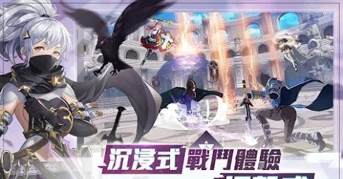 輪回戰(zhàn)姬截圖