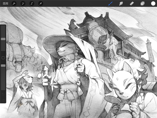 Procreate截圖